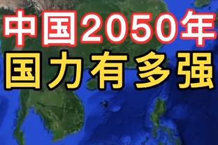 加克波：无论发生什么都要坚持下去，这就是利物浦精神