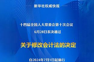 出战4场打进1球，基耶萨当选尤文3月最佳球员